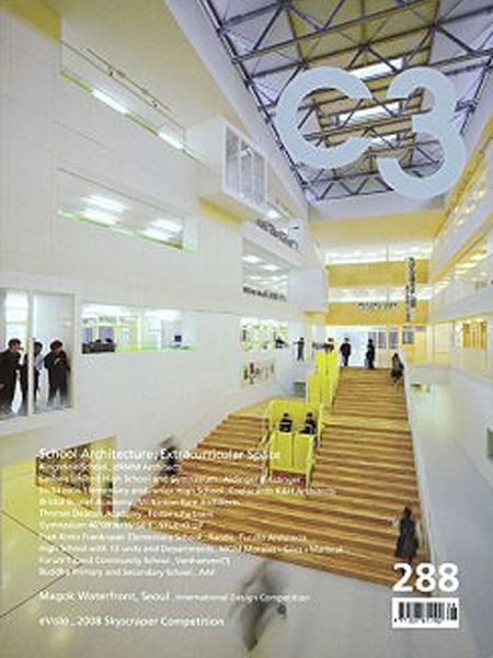 C3 Magazine – Extracurricular Space